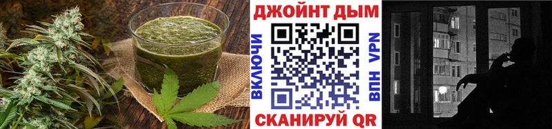 Canna-Cookies конопля  Купить где  Покров 