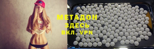 кристаллы Аркадак