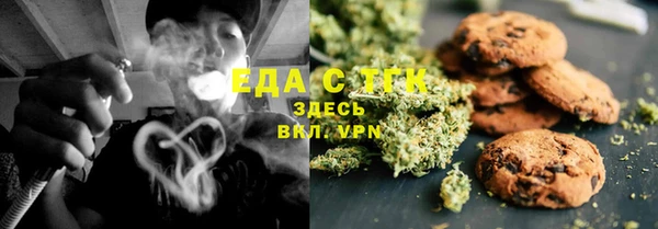 PSILOCYBIN Арсеньев