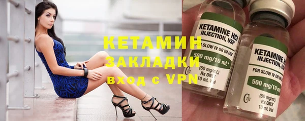ешки Балахна