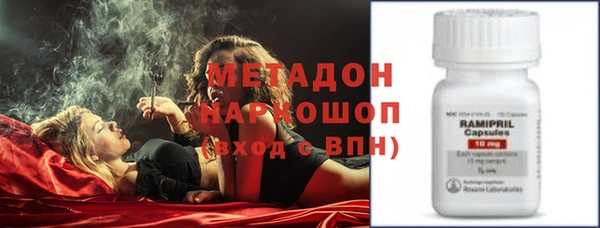 прущая мука Инсар