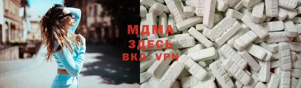 PSILOCYBIN Арсеньев