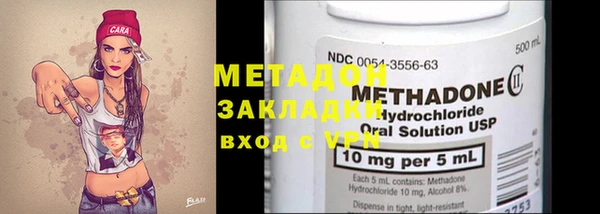PSILOCYBIN Баксан