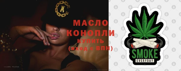 PSILOCYBIN Арсеньев