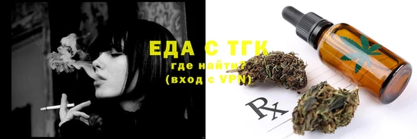 PSILOCYBIN Арсеньев