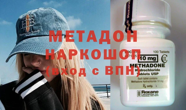 PSILOCYBIN Арсеньев
