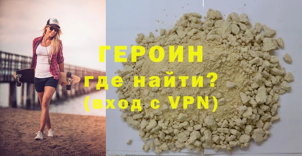 PSILOCYBIN Арсеньев
