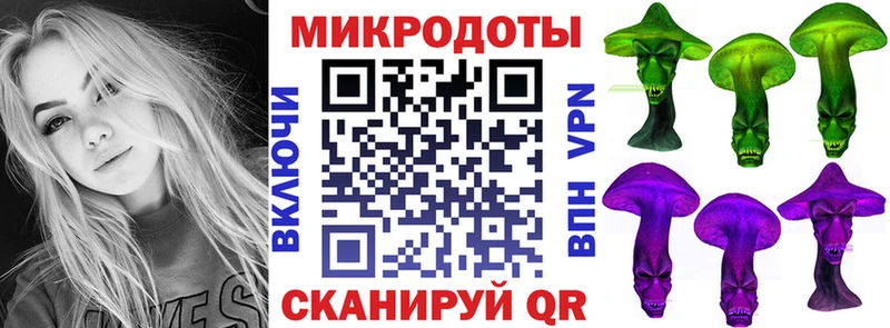 Галлюциногенные грибы прущие грибы  Купить где  Покров 